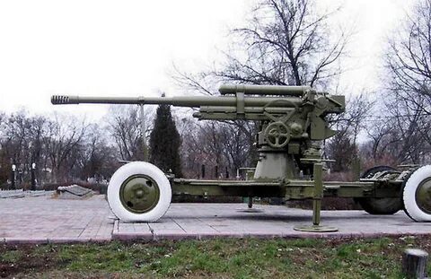 Орудие 12