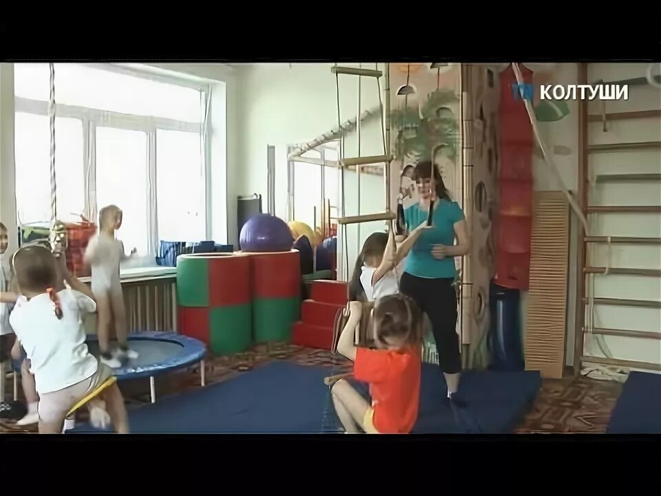 Детский сад винни пух тамбов. Садик на ботанике в кишиневе. Детский сад колтуши. Детский сад 62 колтуши. Детский сад колтуши.