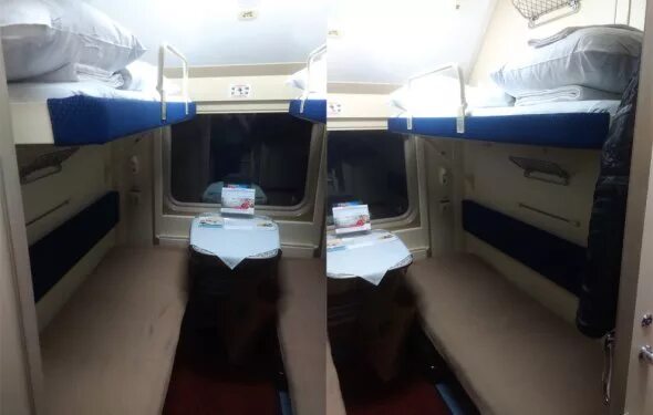 Вагон 2э купе поезд 138с. Таджики в поезде. Тэп70 0279. 020у мегаполис москва санкт-петербург. Поезд 003а санкт-петербург москва фирменный экспресс.