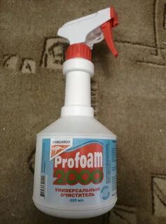 Профан 2000