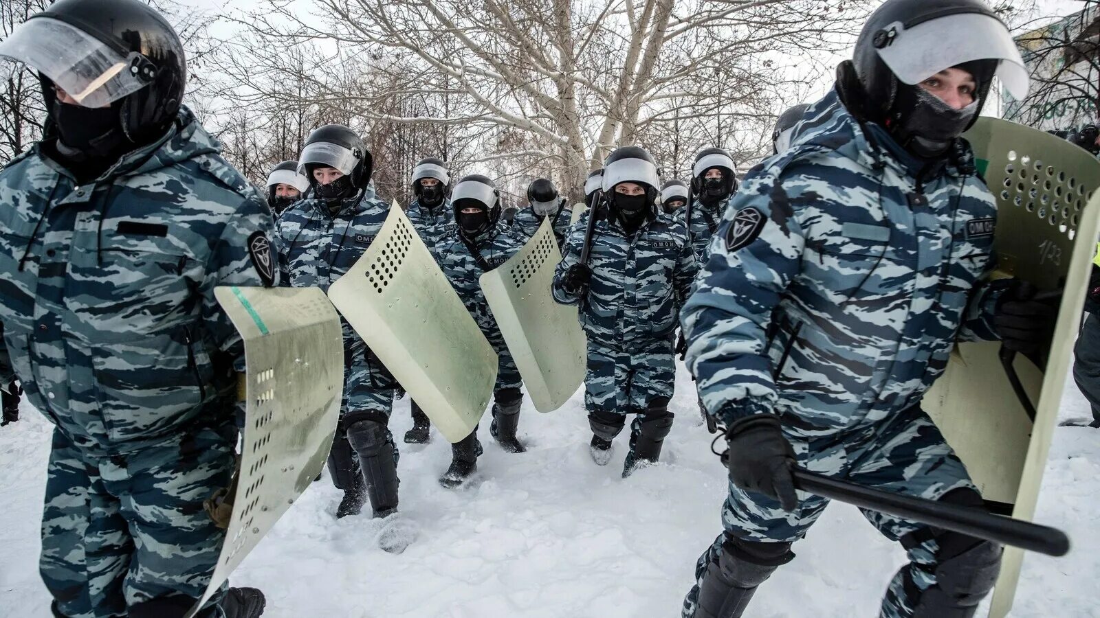 ОМОН на митинге Навального. Протесты в Москве 23 января 2021. Митинг сколько людей вышло