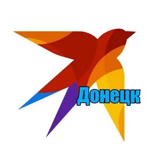 Комсомольская правда донецк