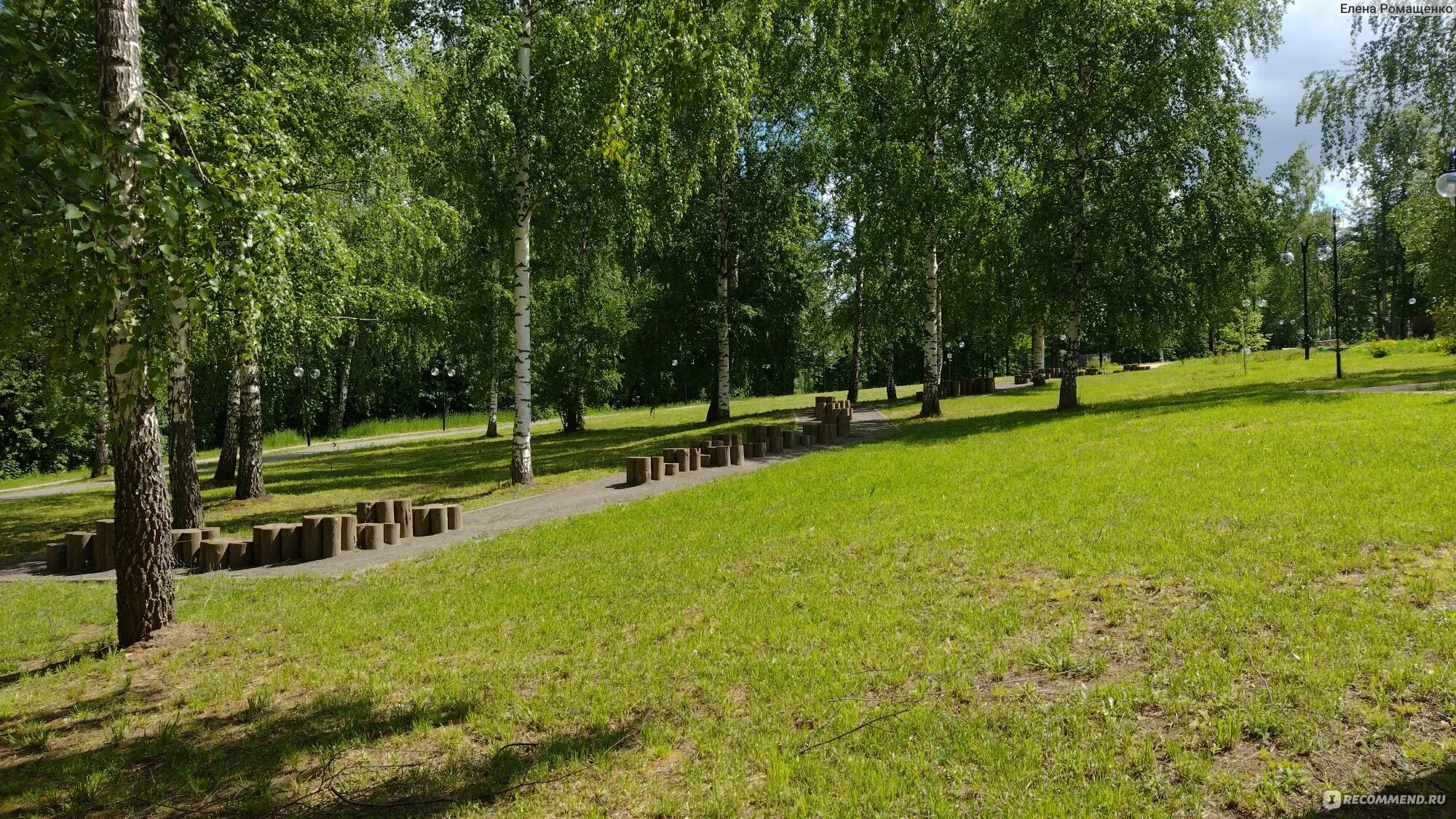 Жк баунти северодвинск. Круглый сквер. Уют парк самара. Жк видный 2 в самаре фотографии. Парк двухуровневый мисайлово.