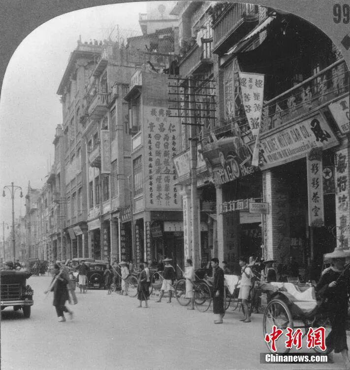 Шанхай в начале 20 века. Шанхай 1950. Рикша китай 19 век. Шанхай 30 годы 20 века. Шанхай 1920-х-1930-е.