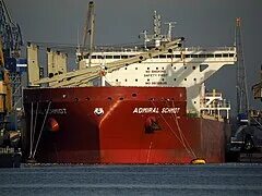 Амп приморского края и восточной арктики. Адмирал шмидт балкер. Адмирал шмидт судно. Архангельский порт. Калининградский порт корабли.