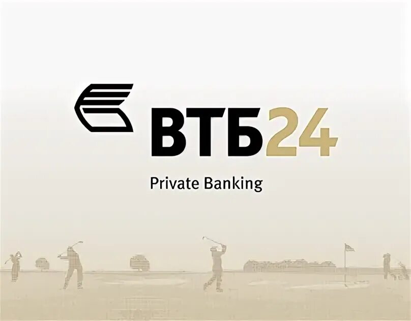 ВТБ private Banking. ВТБ private Banking логотип. ВТБ прайвет банкинг. ВТБ банк приват банкинг. Private банк