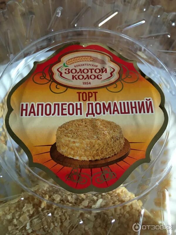 Отзыв о Торт Золотой Колос "Миланская карамель" Сладко жить не запретишь.