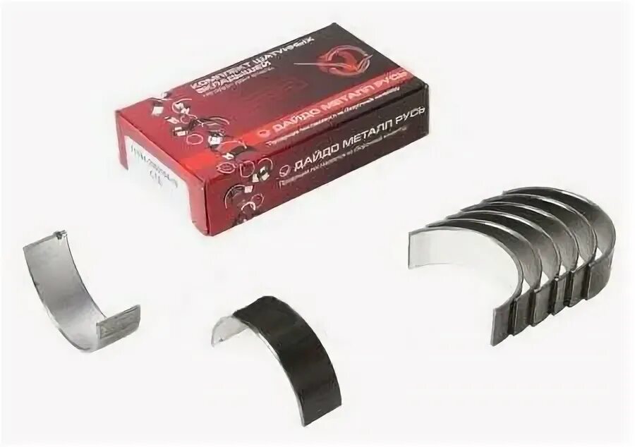 25 ваз. вкладыши шатунные 11194 стандарт. вкладыши шатунные приора 16. вкладыши шатунные ваз 2110 стандарт. вкладыши шатунные 11194 стандарт.