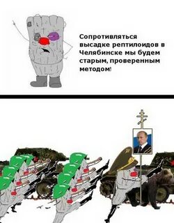 Свисс ватник