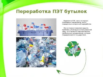 Переработанный проект