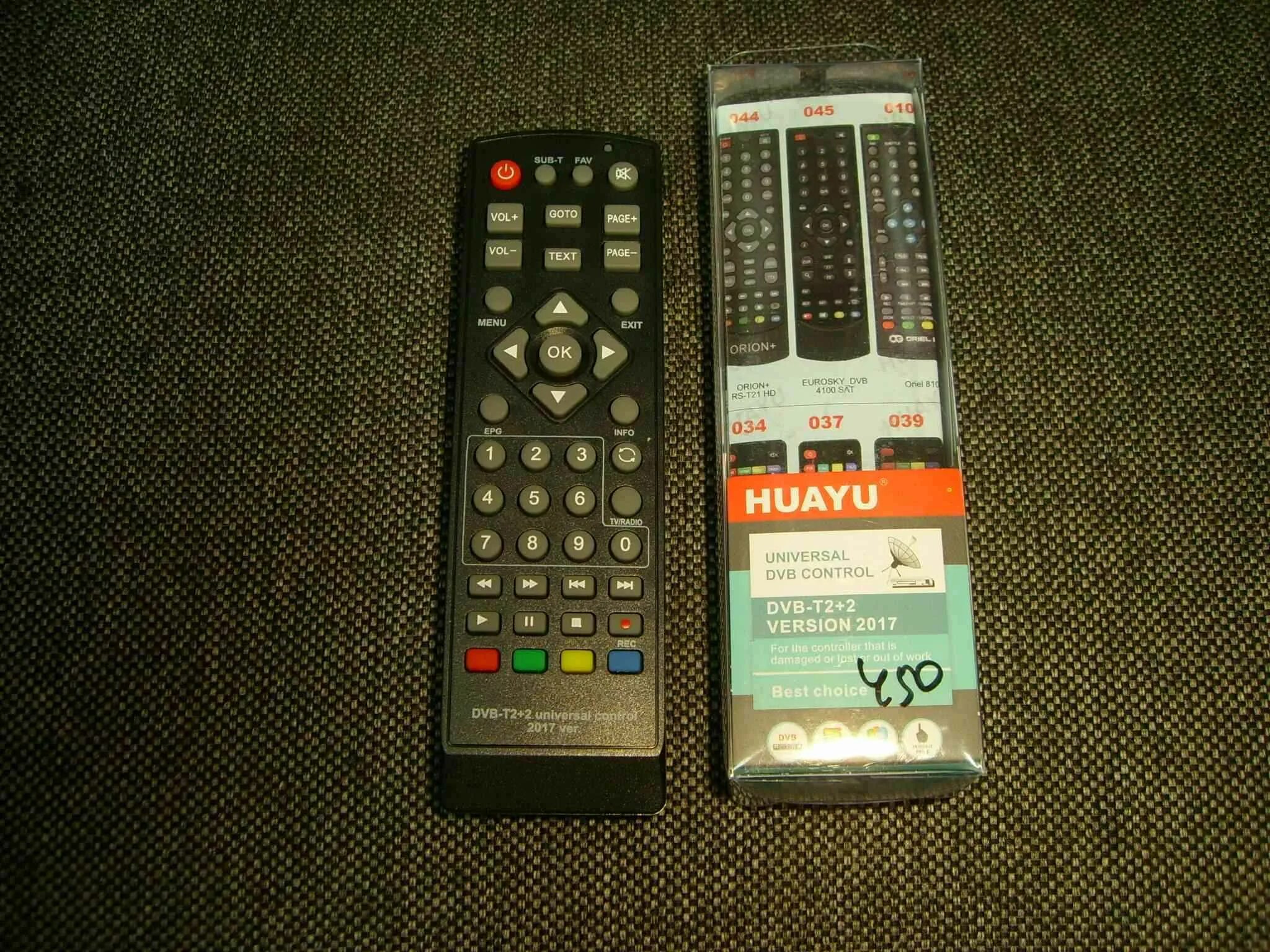 Пульт dvb t 2. Пульт huayu для приставок dvb-t2+2. пульт универсальный huayu для приставок dvb-t2+2 версия 2025. пульт универсальный huayu для приставок dvb-t2+2 версия 2025 1. пульт huayu dvb-t2.