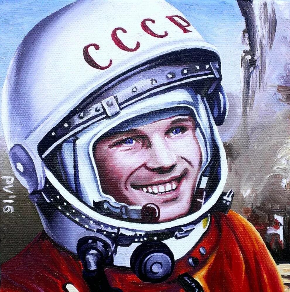 Гагарин фото для детей. Портрет ю Гагарина.