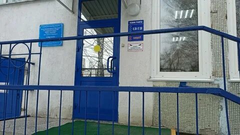 Соцзащита ленинского новгород