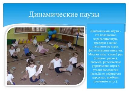 Динамические игры примеры