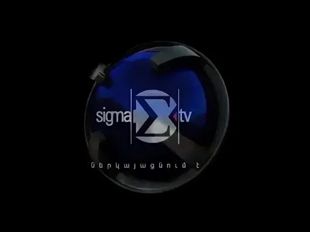 Sigma tv man