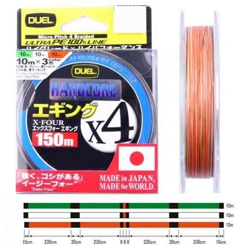 Duel плетеный шнур. Шнур дуэль хардкор х4. Duel плетеный шнур. Duel pe super x-wire 8 5color-yellow marking 150m. Плетенка 0.