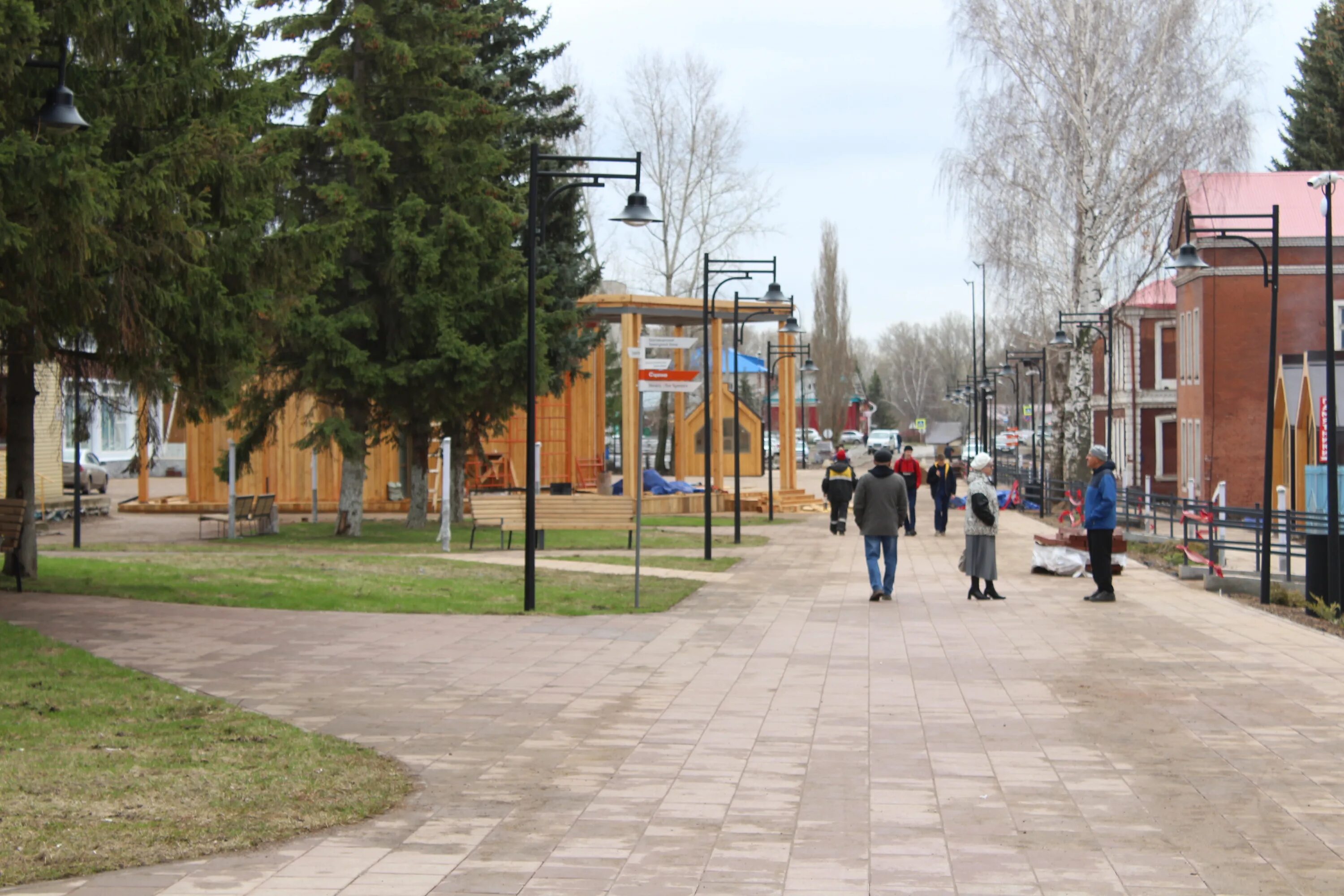 Город советский парк. Городской парк. Советский парк. Раменский городской парк реконструкция.