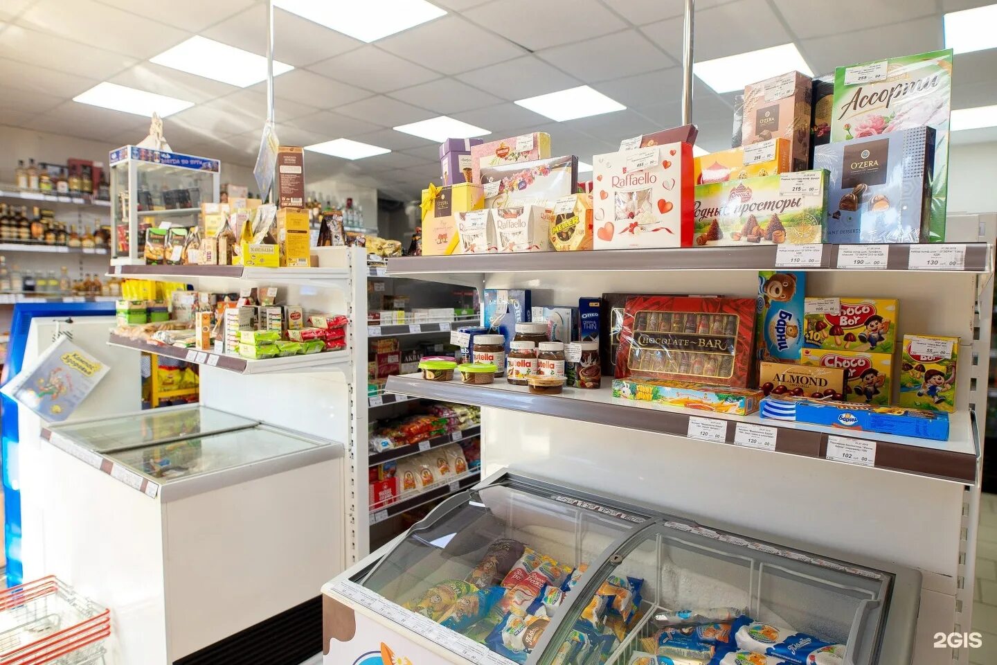 арс армавир. стоматология на розы люксембург армавир. фирма арс. армянские продукты. алекон дент армавир розы люксембург.