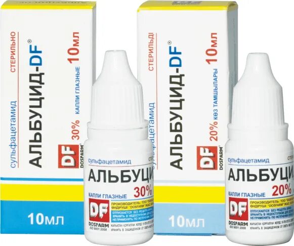 Альбуцид для чего. Альбуцид глазные капли новорожденным. капли альбуцид для глаз для детей. альбуцид капли в нос. альбуцид 10%.
