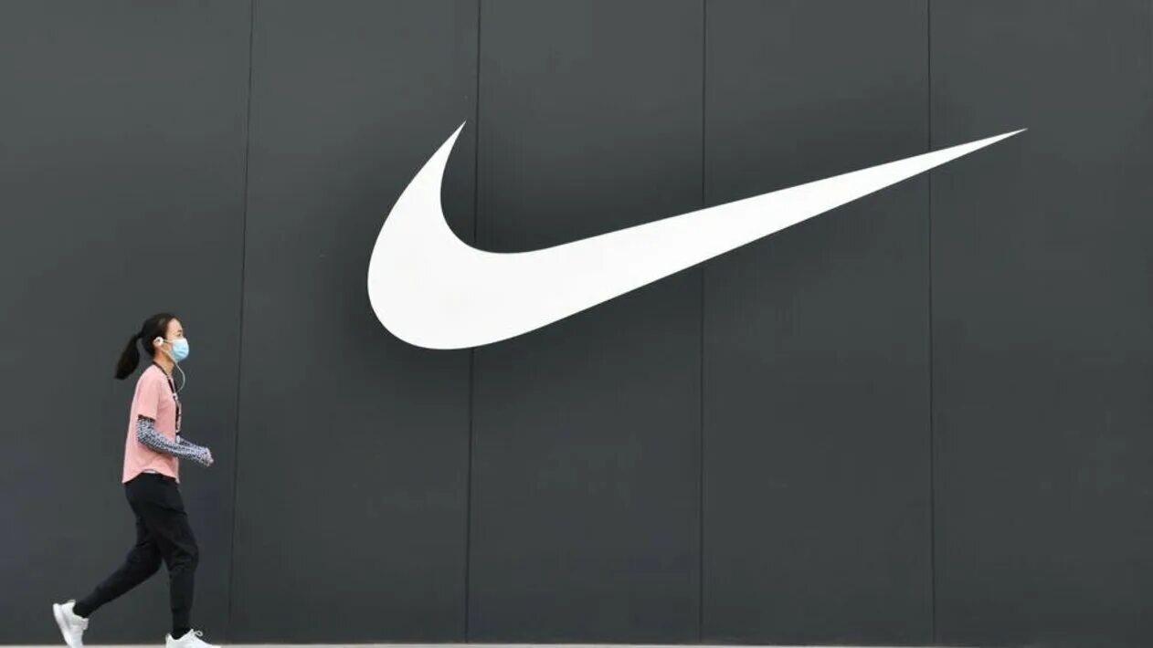 Nike Company. Nike brand. Офис Nike. Сотрудники найк. Где находится найк