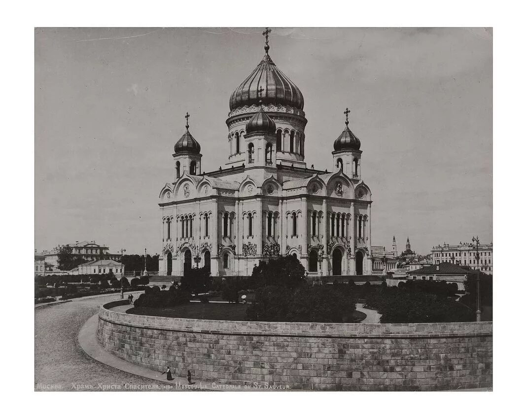 Храм христа спасителя в москве до 1931 года. Латышская церковь христа спасителя санкт-петербург. Храм христа спасителя в москве 1839. Храм христа спасителя в москве снесенный в 30. Храм христа спасителя в советское время.
