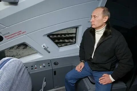 Сапсан пенсионерам после 60 лет