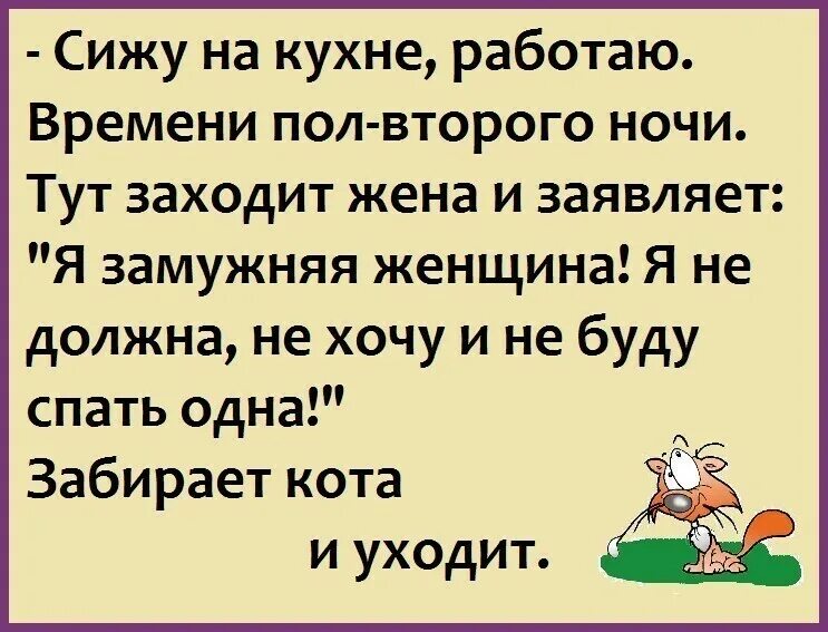 Юридический юмор цитаты. Легкая придурковатость. Выражение легко придурковатости прикольные картинки. Одинаковая придурковатость.