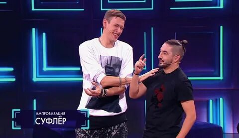 Разговор с сережей