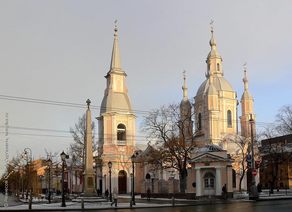 Андреевский собор петербург. Андреевский собор спб. Церковь благовещения пресвятой богородицы спб. Собор владимирской иконы божией матери санкт-петербург. Петербург церковь трех святителей.