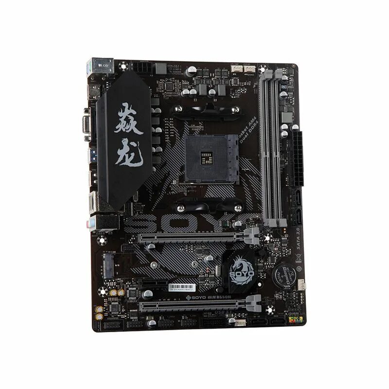 B550m процессоры. Asus b550m plus. Gigabyte h410m h v3. B550 amd motherboard 2018. B550 материнская коробка.