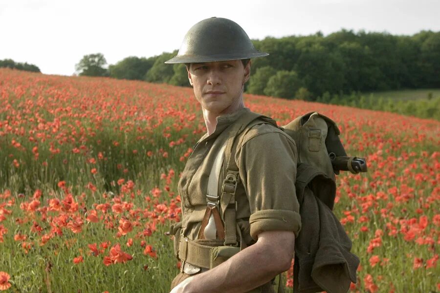 искупление г