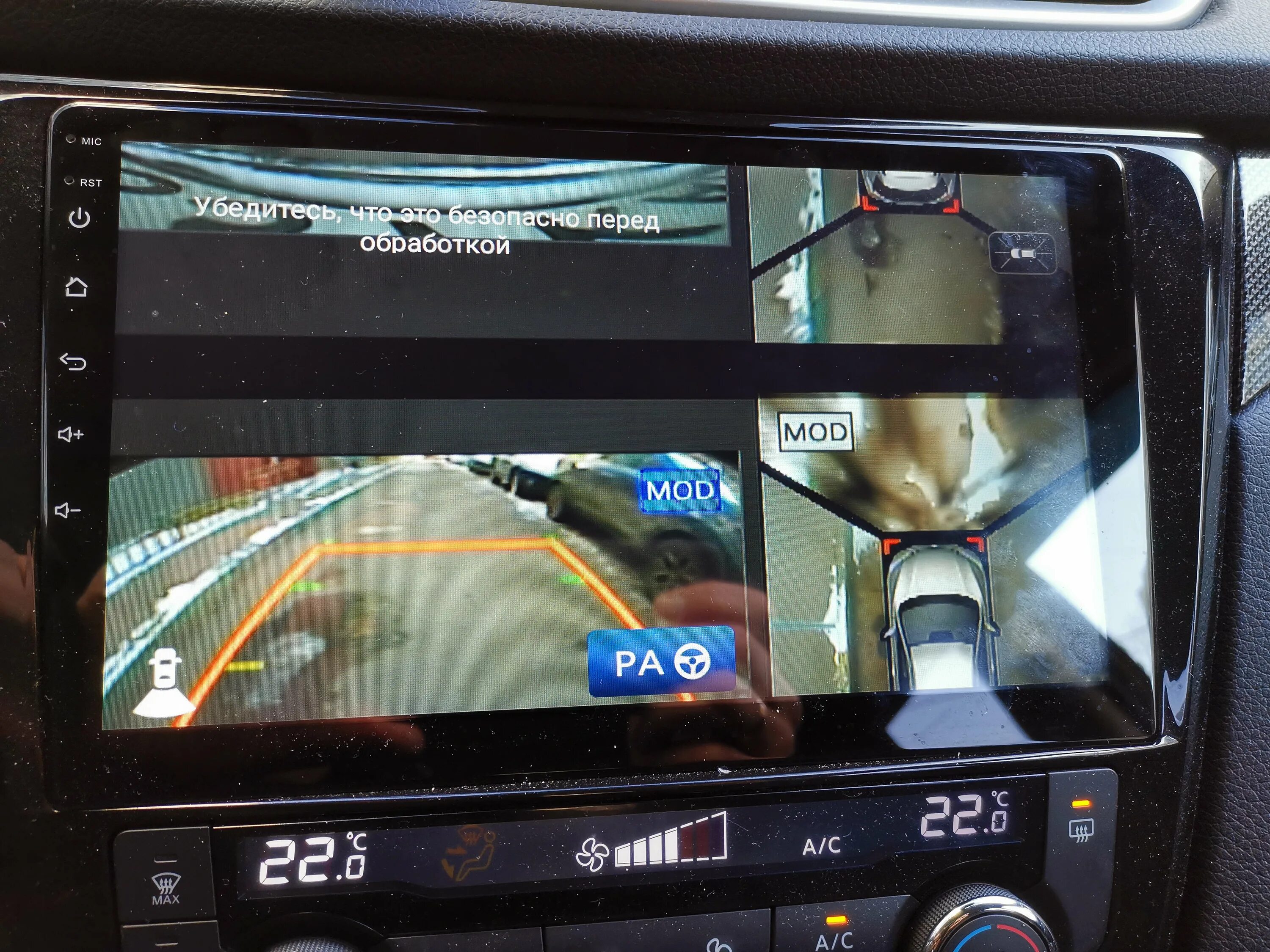 Nissan x-trail t32 навигация. навигация т32. автомагнитола nissan x-trail t32. мультимедиа ниссан х-трейл т32. навигация т32.