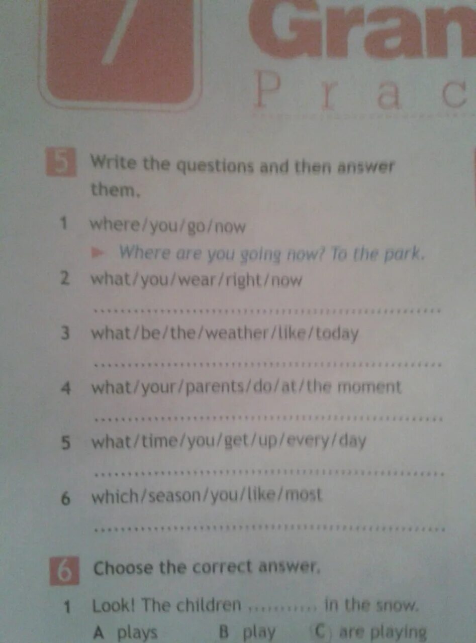 Now answer the questions 3 класс. Write the questions and answers 5 класс. Write the questions and then answer them ответы. Write questions.answer them.