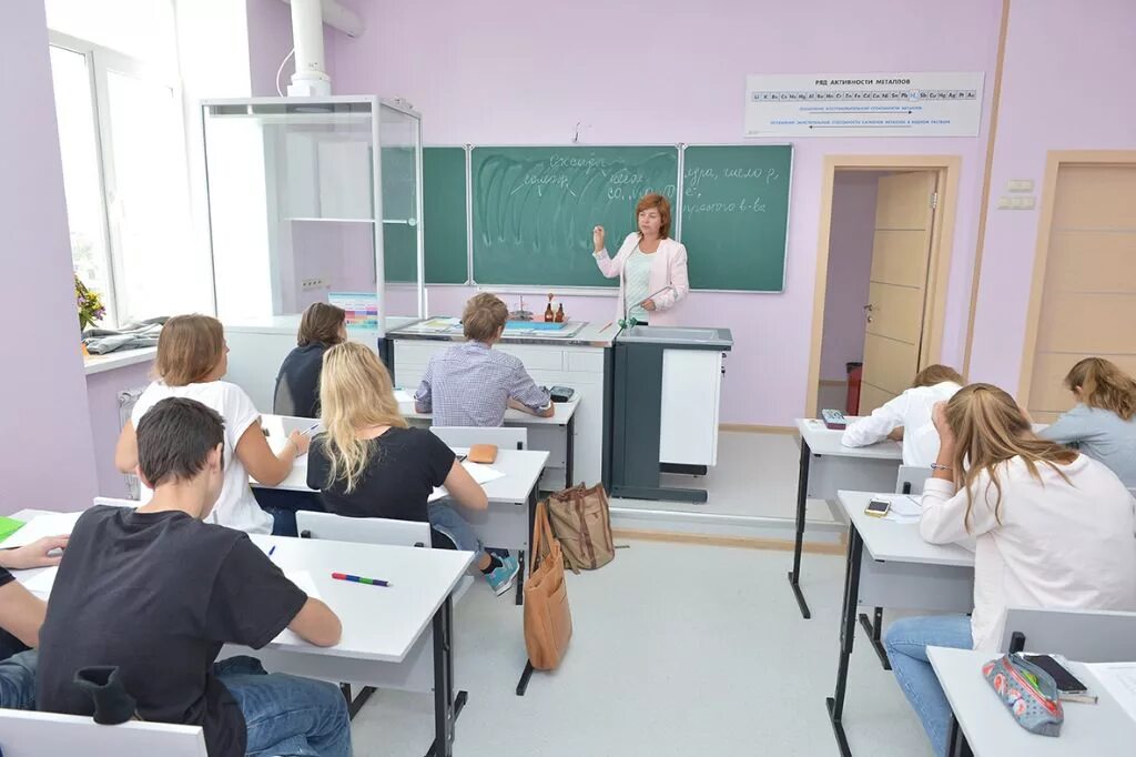 Оано школа ника. Edu nika school. Edu nika school. Ника школа подольск. Школа ника москва малая юшуньская.