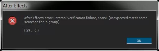 Ошибка after Effects. Эффект Error. Ошибка Афтер эффектс. Ошибка 86 1 after Effects. Unexpected internal error