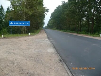 Середка псков