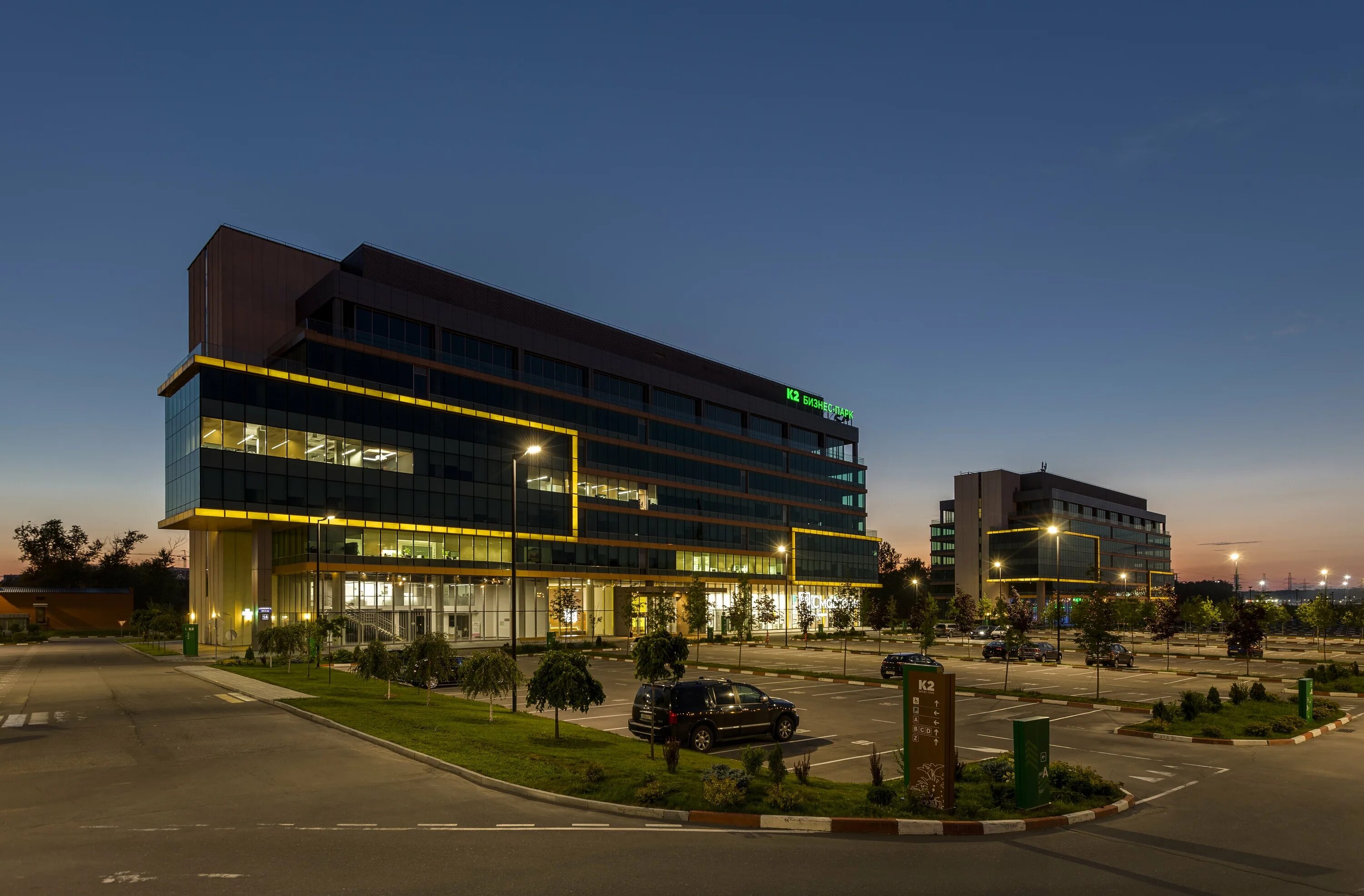 Очаковское шоссе, д. Деловой квартал сибирский тракт. Работа бизнес парк. Бц к2 калужское шоссе. Работа бизнес парк.