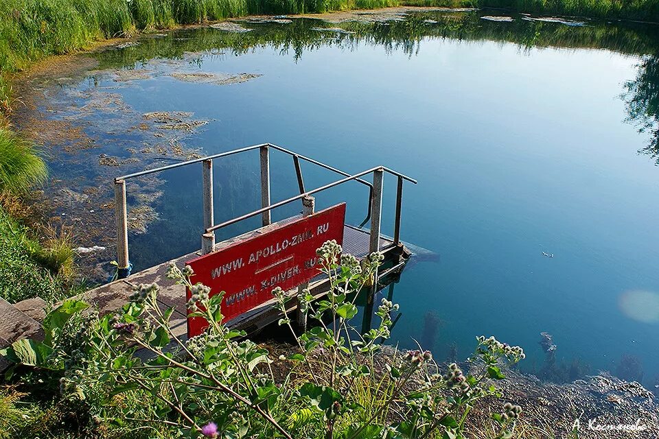 Сергиевское озеро самарская область. Голубое озеро Сергиевский район. Голубое озеро озеро Самарская область Сергиевский район. Бездонное озеро Самарская область. Озеро в Сергиевске Самарской области.