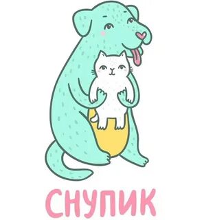 Снуппик капли
