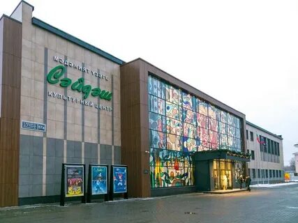 Кц сайдаш