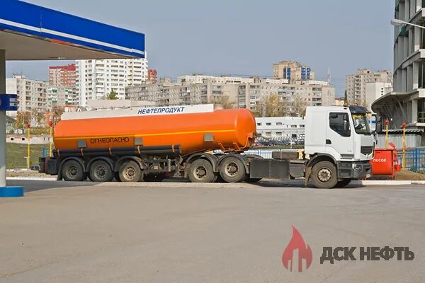 Солярка Москва. Дизтопливо ООО Москва организации. Заправка ДТ С доставкой. Доставка ДТ по Москве. Солярка в москве