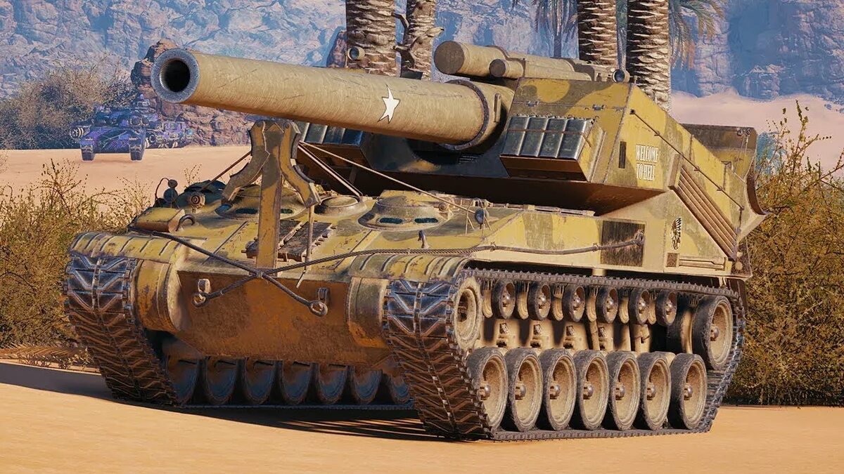 Т92 HMC. Танк t92 HMC. САУ t92 HMC. World of Tanks t92 HMC.