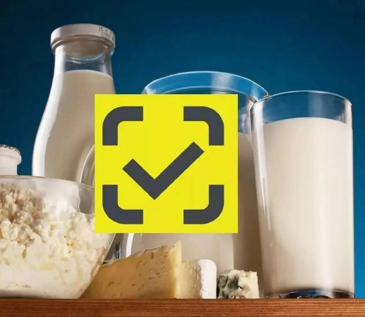 Ее продукции не менее. Ее продукции не менее
