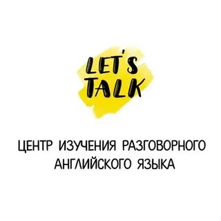 Lets account