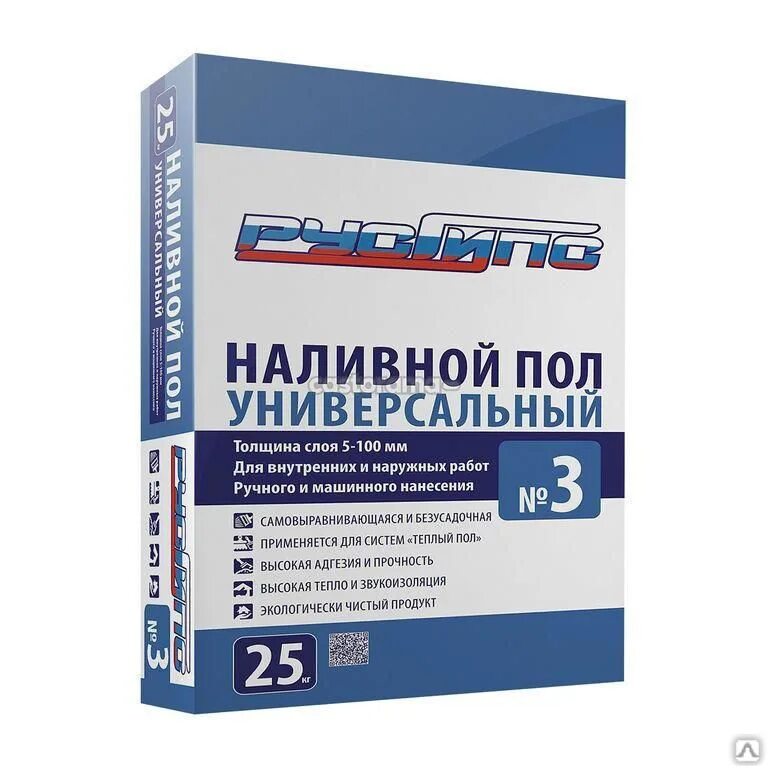 №4 нивелир РУСГИПС. Пол наливной универсальный № 3 РУСГИПС, 25 кг (56 шт). Наливной пол РУСГИПС. Ровнитель для пола РУСГИПС 25 кг (стяжка) (5-100 мм). Наливной пол для наружных работ морозостойкий купить