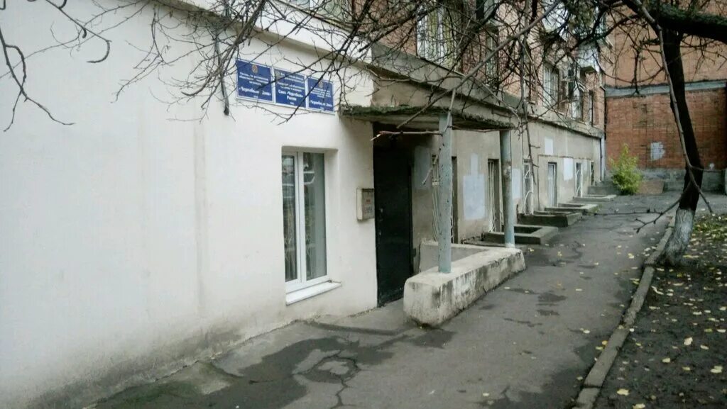 Дом инвалидов ростов на дону. Добровольского 20/2 ростов на дону следственный комитет. Пансионат для пожилых ростов-на-дону. Пансионат для престарелых людей ростов на дону. Дом интернат в александровке ростов.