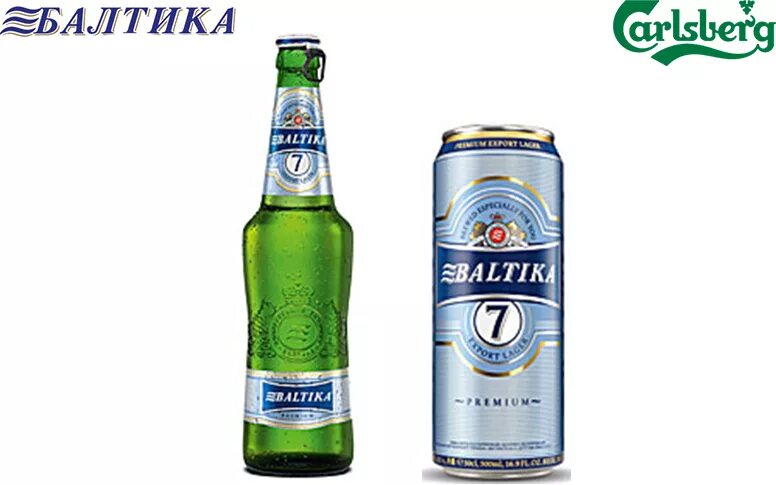 Балтика 7 экспортное. Балтика Карлсберг пиво. Пиво Балтика 7 безалкогольное. Балтика 7 лагер.