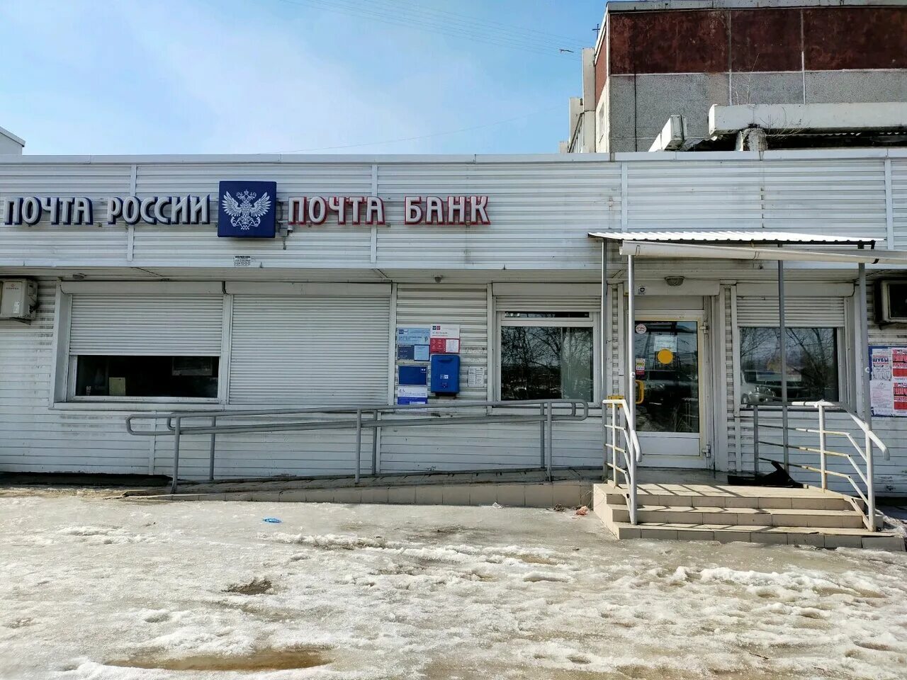 микрорайон топкинский 2 иркутск. солнечный оайониректск. иркутск микрорайон радужный. радужный иркутск 108. жк крылатый иркутск.