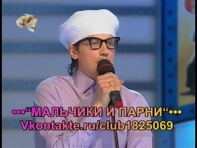 Текст песни уральские пельменей