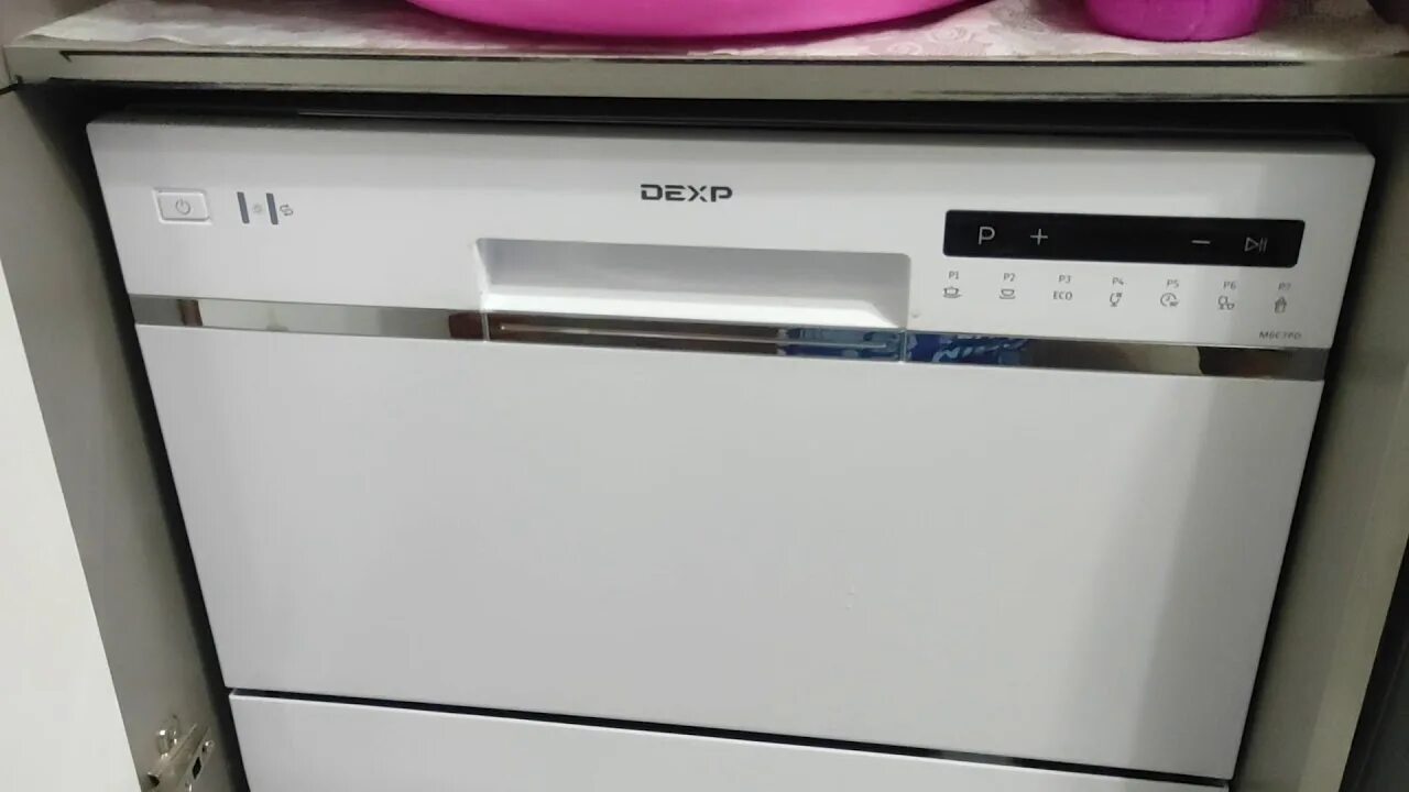 Посудомоечная машина dexp m9c7pd. Посудомоечная DEXP m6c7pd. Посудомоечная машина DEXP g11d6pf. Посудомоечная машина DEXP m9c6pd. Посудомоечная машина DEXP g11d6pf белый.